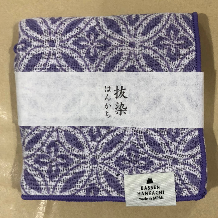 Bassen Hankachi Handkerchief / Face Towel