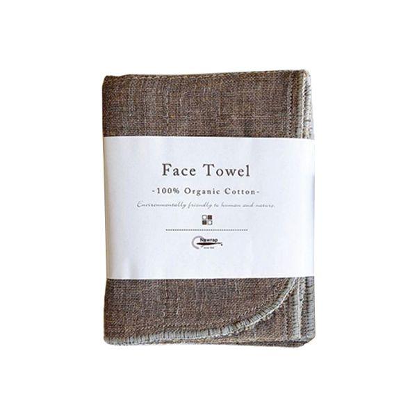 Binchotan Organic Face Towel