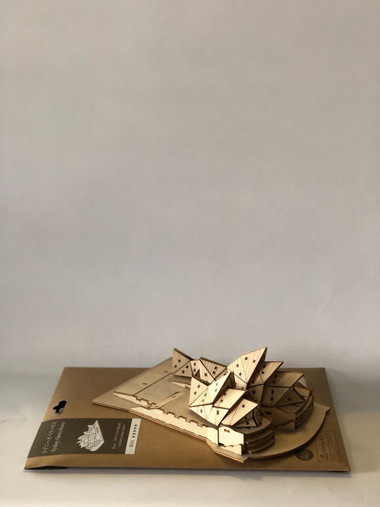 Ki-Gu-Mi Wooden Puzzle